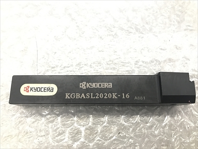 京セラ KGBASL2020K-16 バイト の画像 1枚目