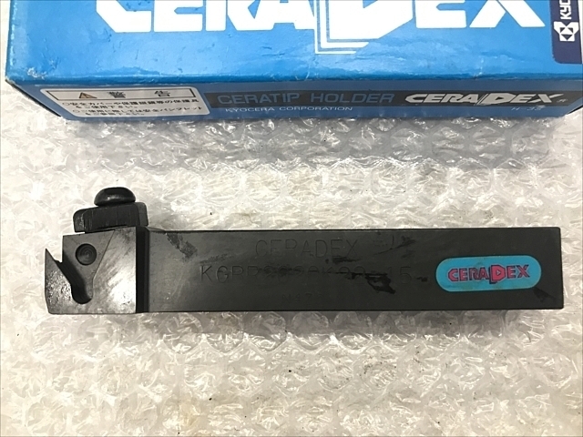 京セラ KGBR2020K22-15 バイト の画像 2枚目