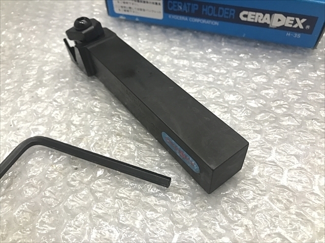 京セラ KGBR2020K22-25 バイト の画像 5枚目