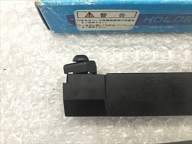 京セラ KGBSR2525M-16 バイト の画像 3枚目