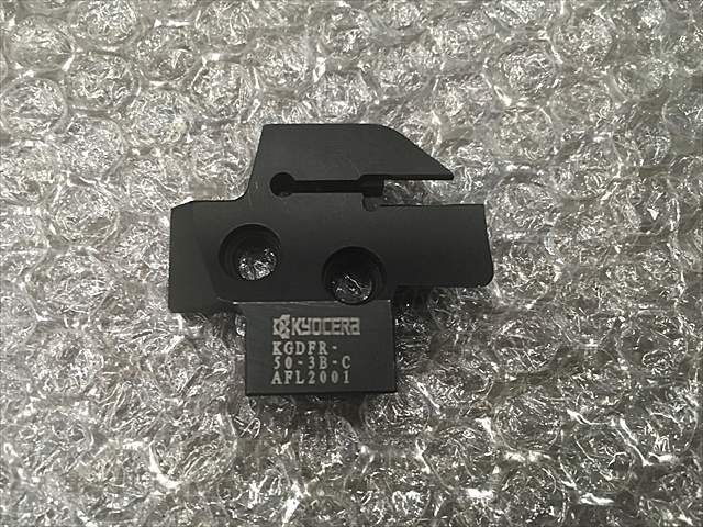 京セラ KGDFR-50-3B-C その他切削・旋削工具 の画像 2枚目