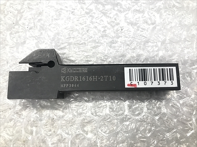京セラ KGDR1616H-2T10 バイト の画像 1枚目
