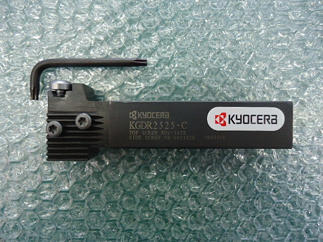京セラ KGDR2525-C バイト の画像 2枚目