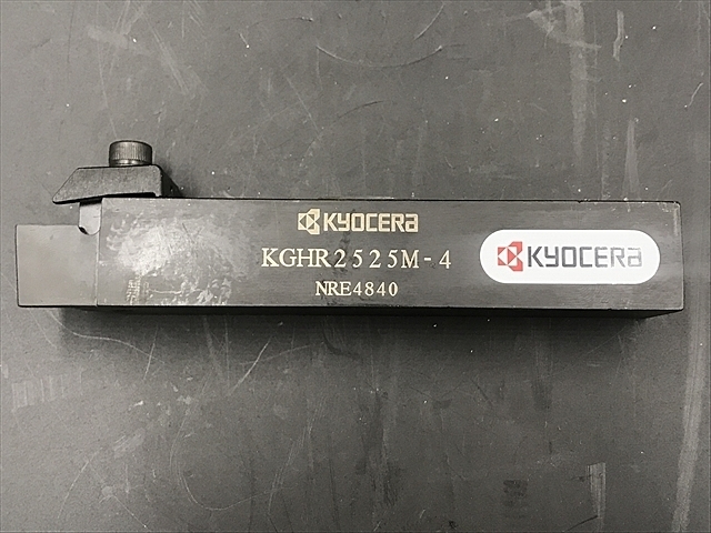 京セラ KGHR2525M-4 バイト の画像 6枚目