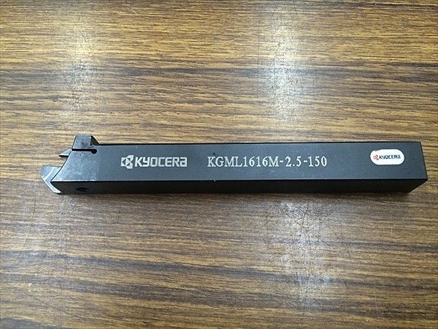京セラ KGML1616M-2.5-150 バイト の画像 2枚目