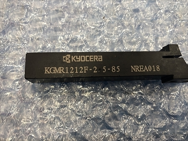 京セラ KGMR1212F-2.5-85 バイト の画像 5枚目