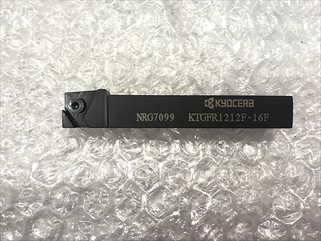 京セラ KTGFR1212F-16F バイト の画像 3枚目