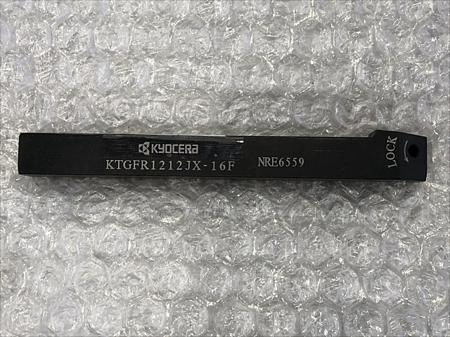 京セラ KTGFR1212JX-16F バイト の画像 1枚目