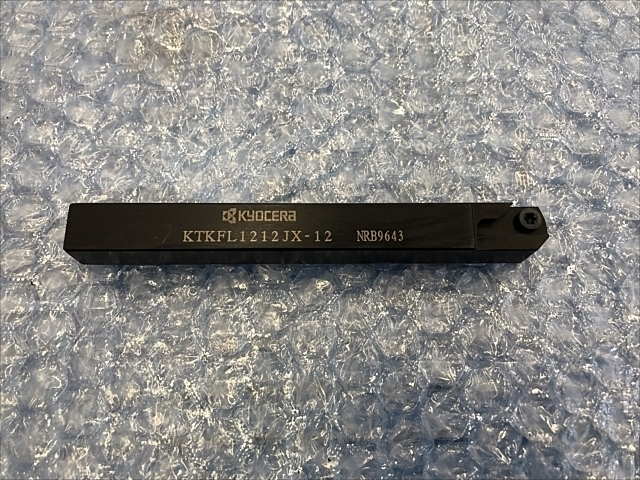 京セラ KTKFL1212JX-12 バイト の画像 1枚目