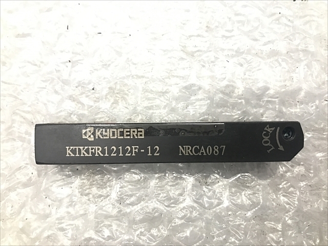 京セラ KTKFR1212F-12 バイト の画像 1枚目