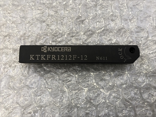 京セラ KTKFR12F-12 バイト の画像 2枚目