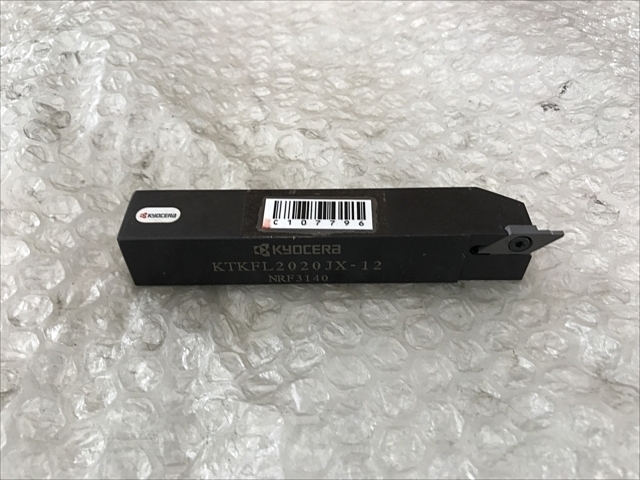 京セラ KTKFR2020JX-12 バイト の画像 1枚目