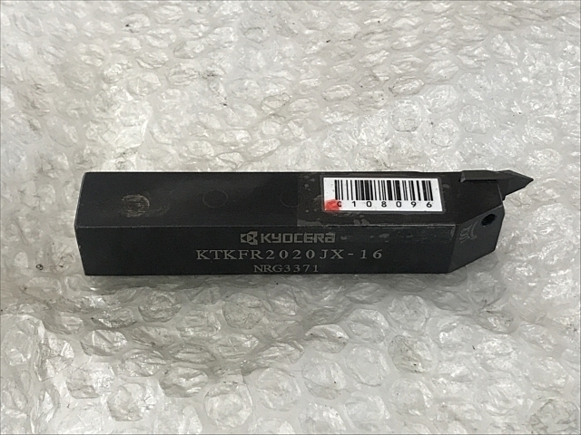 京セラ KTKFR2020JX-16 バイト の画像 1枚目