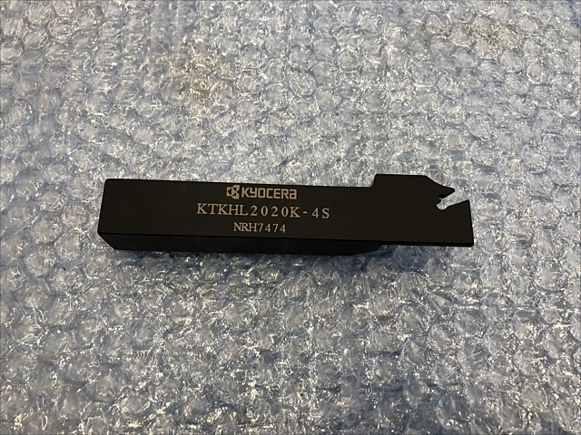 京セラ KTKHL2020K-4S バイト の画像 1枚目