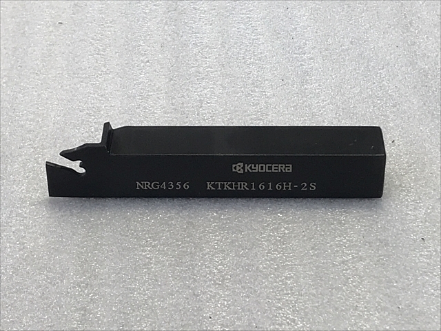 京セラ KTKHR1616H-2S バイト の画像 2枚目
