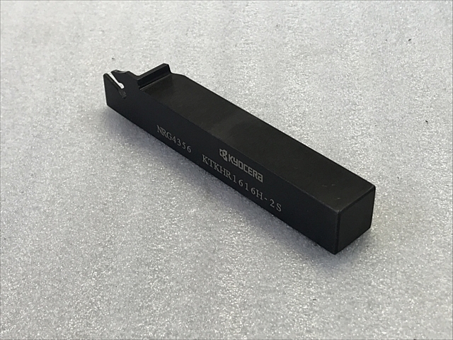 京セラ KTKHR1616H-2S バイト の画像 4枚目