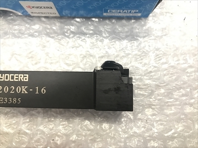 京セラ KTNSR2020K-16 バイト の画像 3枚目