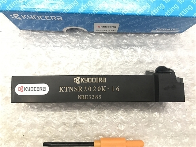 京セラ KTNSR2020K-16 バイト の画像 2枚目