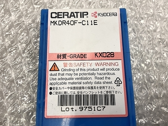 京セラ MKDR40F-C11E インサート・チップ の画像 2枚目