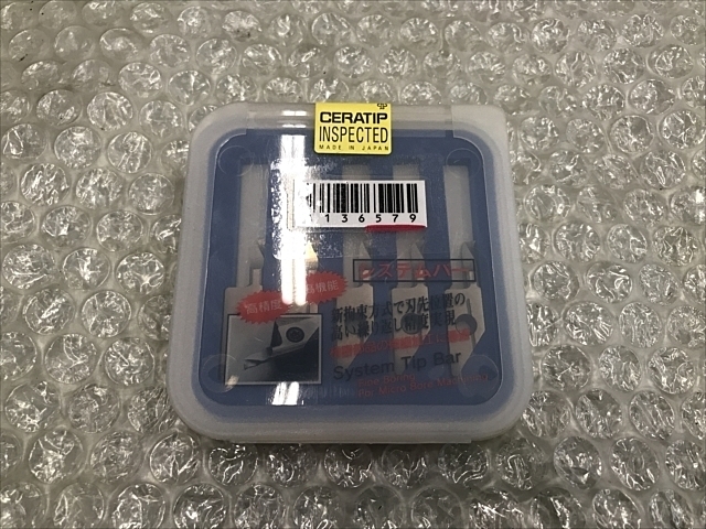 京セラ MKSL05B-0411 インサート・チップ の画像 1枚目