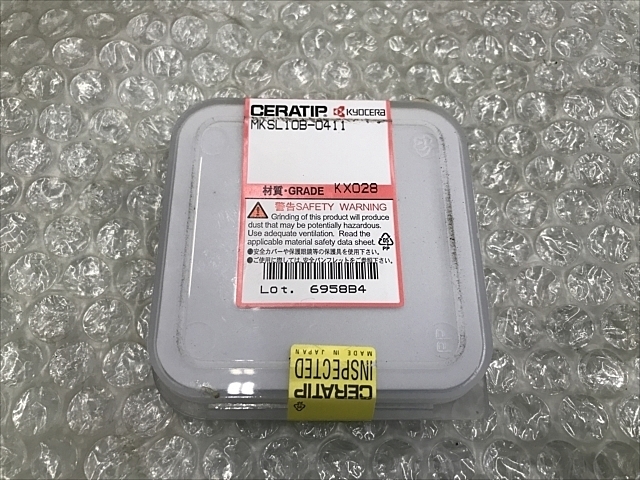 京セラ MKSL10B-0411 インサート・チップ の画像 2枚目