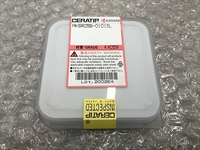 京セラ MKSR05B-01015L インサート・チップ の画像 2枚目