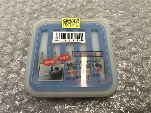 京セラ MKSR05B-01503R30 インサート・チップ の画像 1枚目