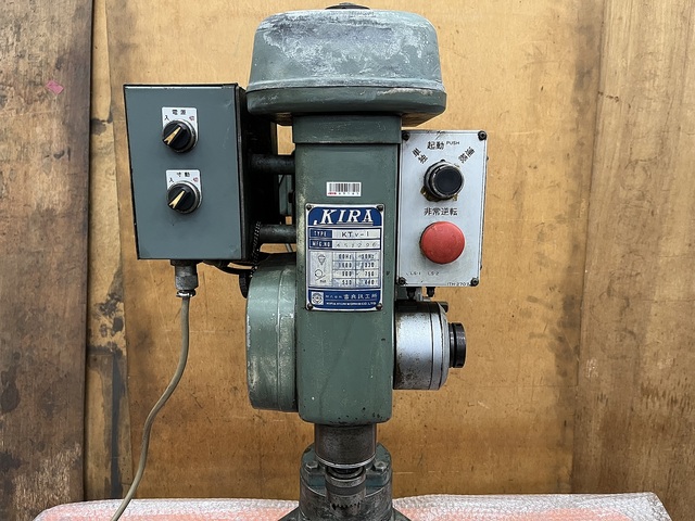 KIRA KTV-1 Desktop Drilling Machine Image 2