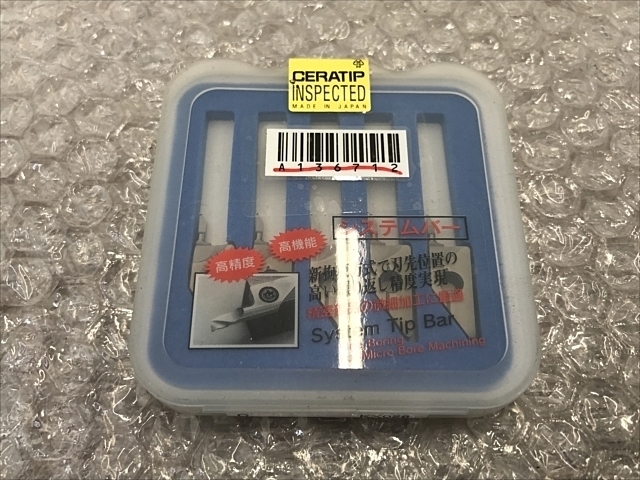 京セラ MKSR10B-0206R35KC インサート・チップ の画像 1枚目