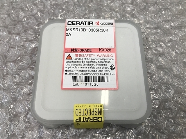 京セラ MKSR10B-0305R30K インサート・チップ の画像 2枚目