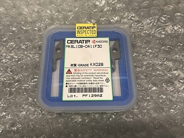 京セラ MKSR10B-0311R30Z インサート・チップ の画像 1枚目