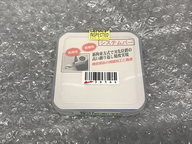 京セラ MKSR10B-0311R30Z インサート・チップ の画像 2枚目