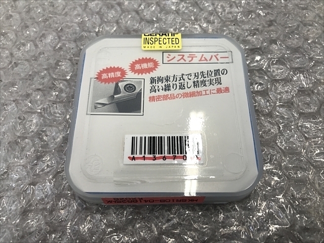 京セラ MKSR10B-0418R25NK インサート・チップ の画像 2枚目