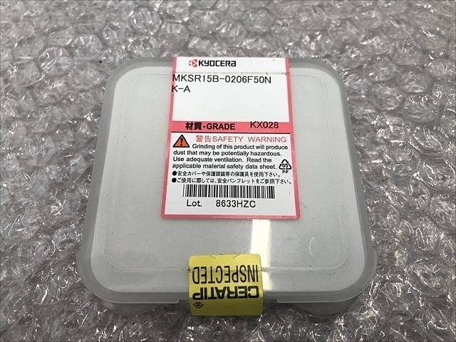京セラ MKSR15B-0206F50NK-A インサート・チップ の画像 2枚目