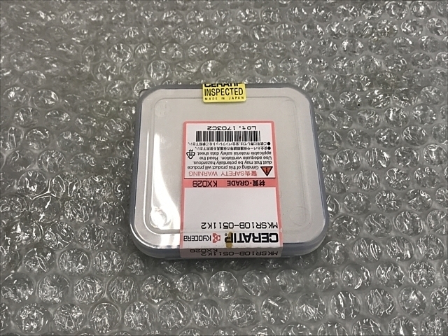 京セラ MKSR20B-0415-LEB インサート・チップ の画像 2枚目