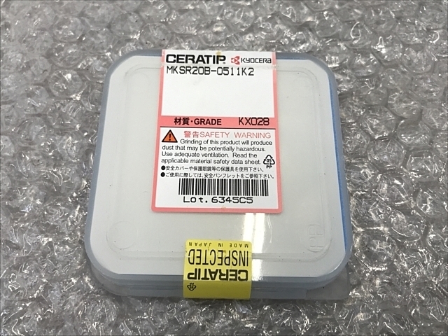 京セラ MKSR20B-0511K2 インサート・チップ の画像 2枚目