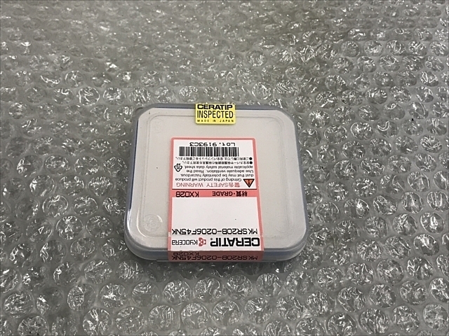 京セラ MSR05B-0411R50 インサート・チップ の画像 2枚目