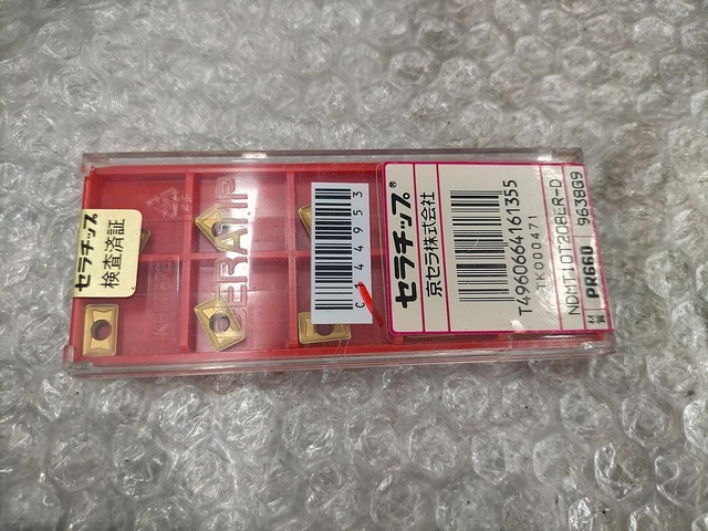 京セラ NDMT10T208ER-D インサート・チップ の画像 1枚目