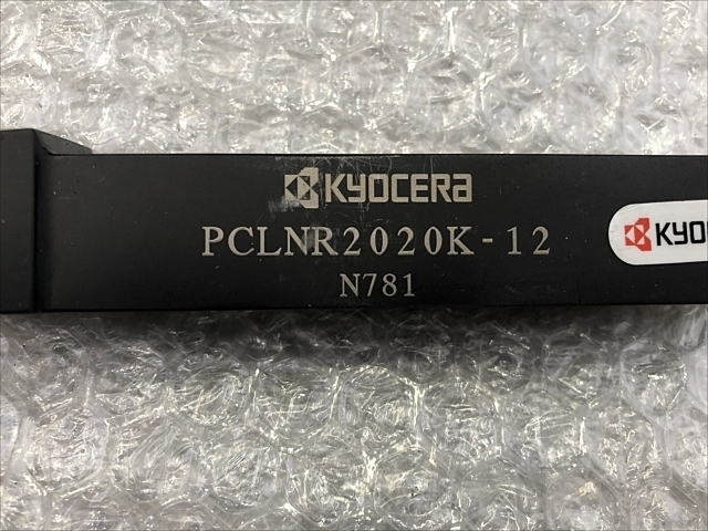 京セラ PCLNR2020K-12 バイト の画像 3枚目