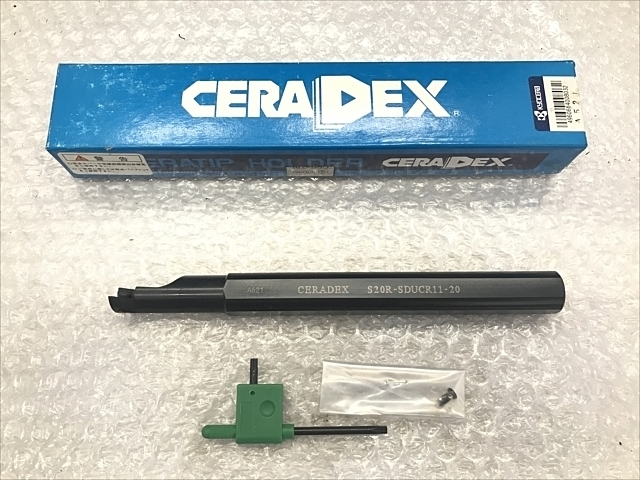 京セラ S20R-SDUCR11-20 バイト の画像 1枚目