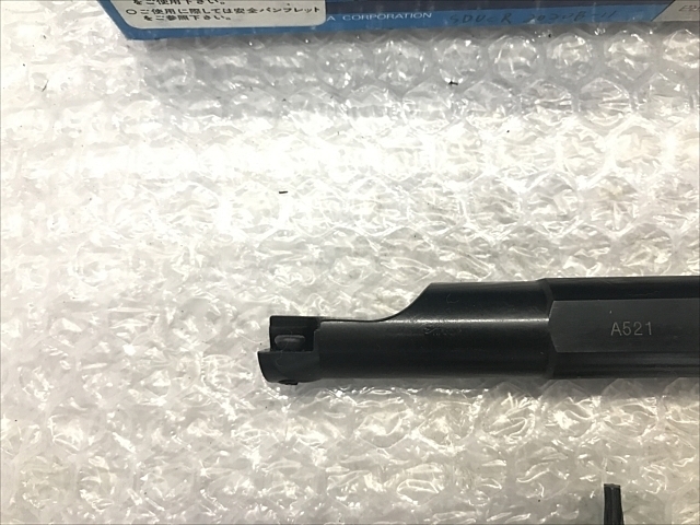 京セラ S20R-SDUCR11-20 バイト の画像 3枚目