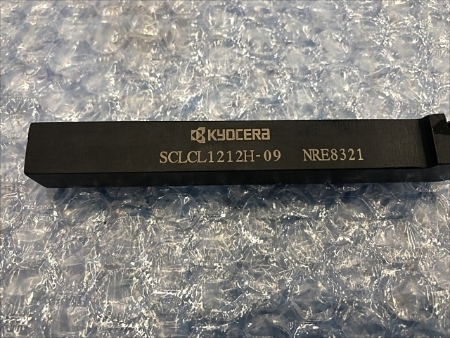 京セラ SCLCL1212H-09 バイト の画像 3枚目