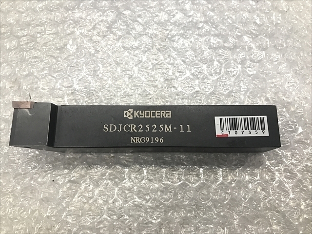 京セラ SDJCR2525M-11 バイト の画像 1枚目