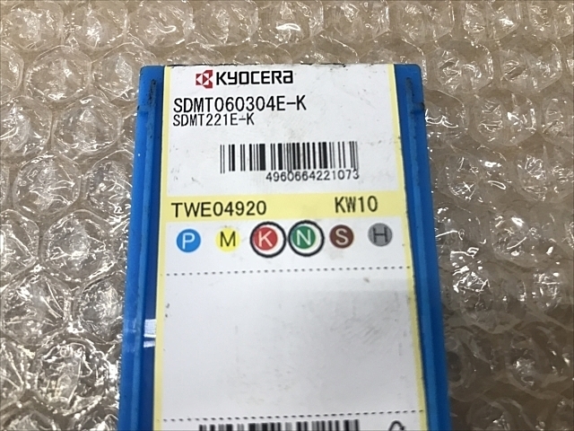 京セラ SDMT060304E-K インサート・チップ の画像 3枚目
