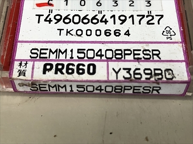 京セラ SEMM150408PESR インサート・チップ の画像 2枚目