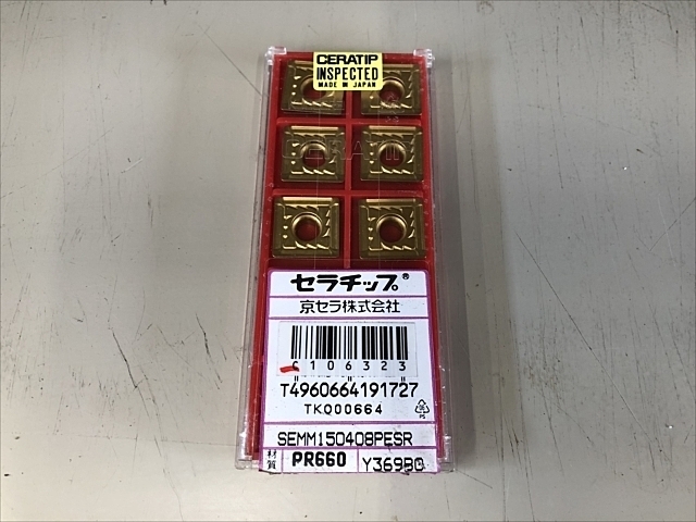 京セラ SEMM150408PESR インサート・チップ の画像 1枚目