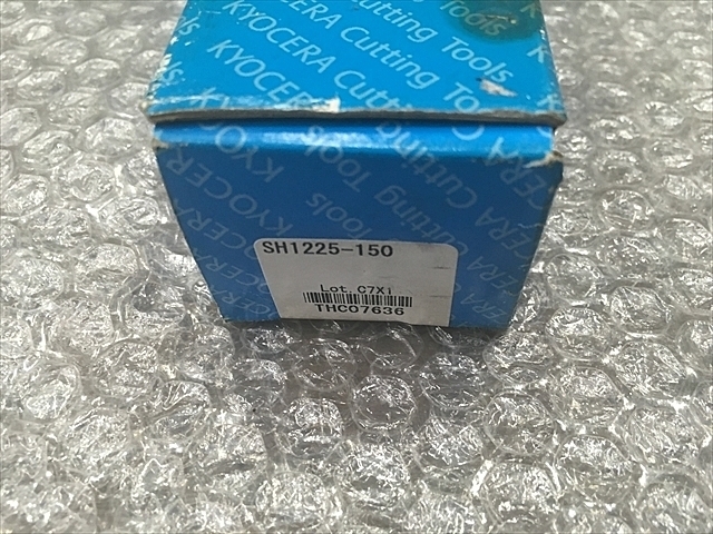 京セラ SH1225-150 バイト の画像 2枚目