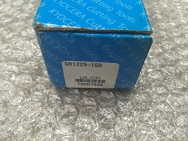 京セラ SH1225-150 バイト の画像 2枚目