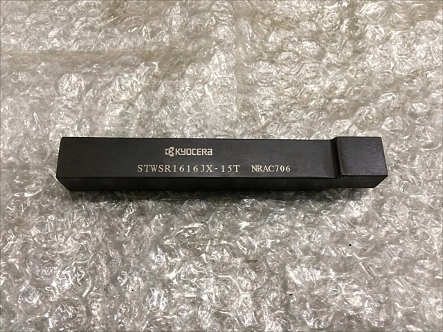 京セラ STWSR1616JX-15T バイト の画像 1枚目