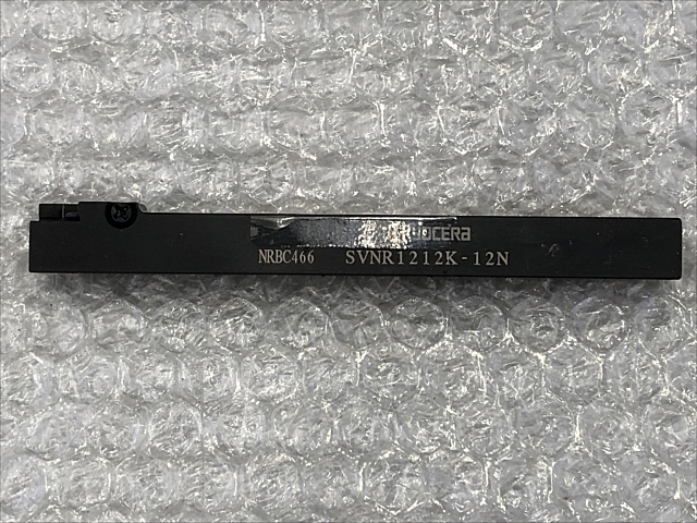 京セラ SVNR1212K-12N バイト の画像 1枚目